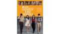 BAD-GENIUS-THE-SERIES-Poster-1.jpg