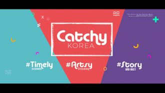 CATCHY-KOREA-1.jpg