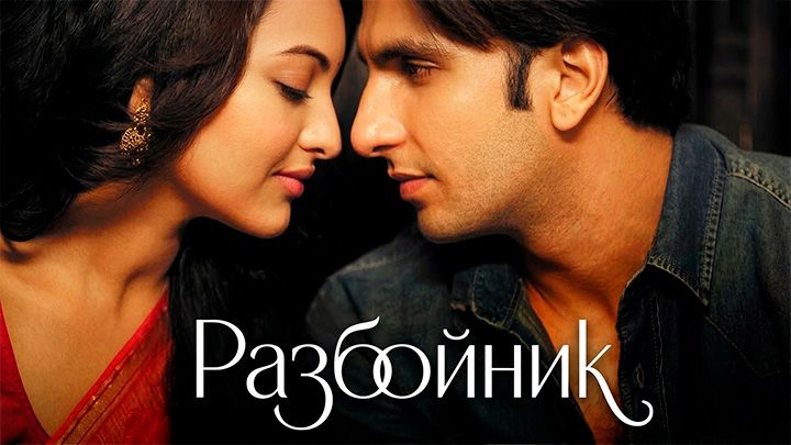 Lootera_720x405.jpg