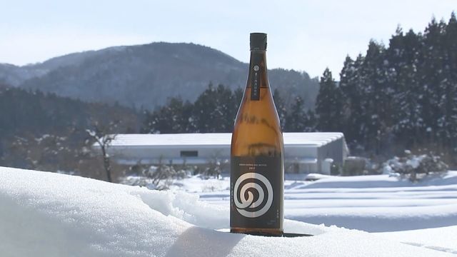 Nouguchi-bottle-in-snow-MAIN.jpg