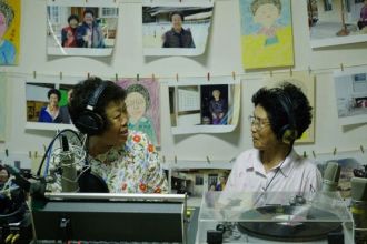 Pungjeong-Radio.jpg
