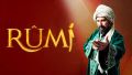 Rumi.jpg