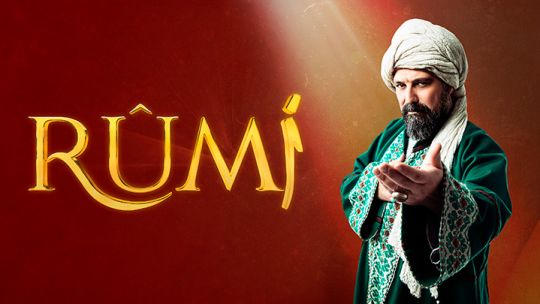 Rumi.jpg