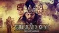Sultan-and-Khan.jpg