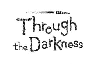 Through-the-Darkness-1.jpg