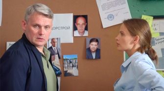Премьера новой части сериала «Бродяга» на ТВЦ
