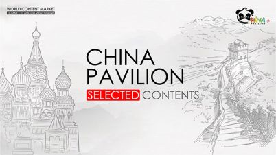 china-session-2-1.jpg