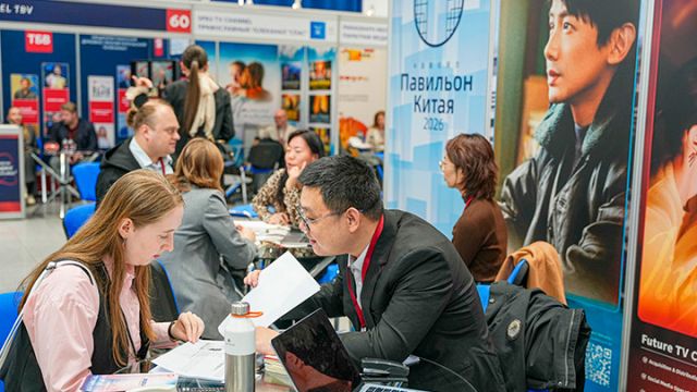 market-moscow-2026-1.jpg