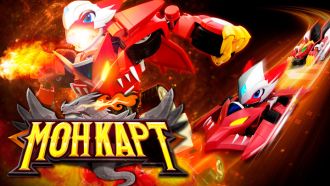 monkart.jpg