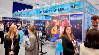 moscow-china-2026-1.jpg