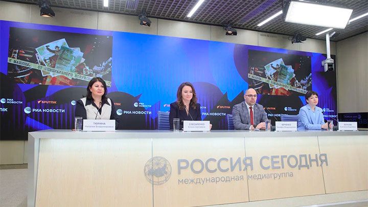 otrazhenie.jpg