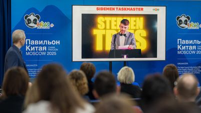 presentation-main.jpg