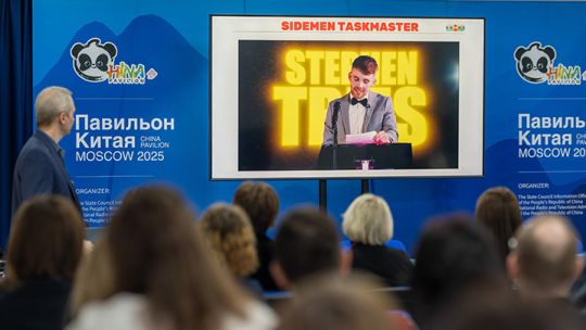presentation-main.jpg