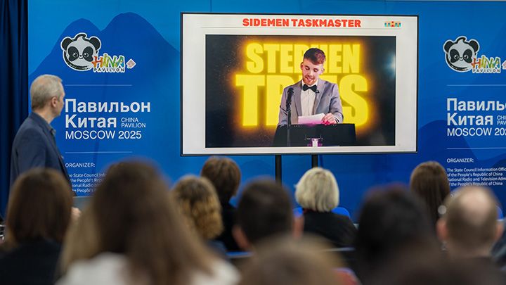 presentation-main.jpg