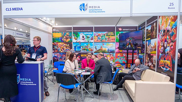 stand-12-25.jpg