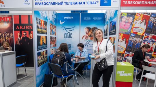 stand-4-main.jpg