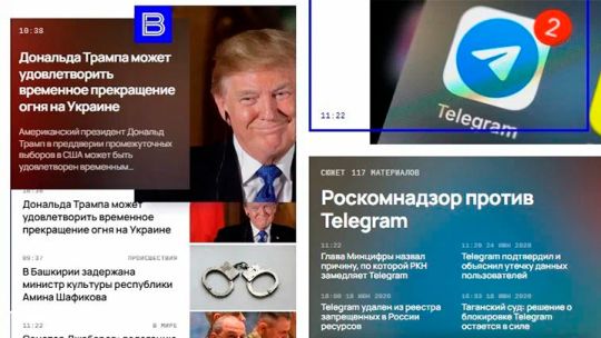 vesti.jpg