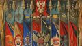 боевые-знамена-отечества.jpg
